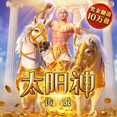泽宇体育网页版