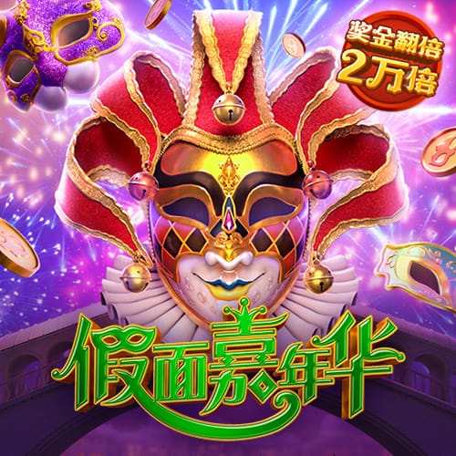 永利集团304am