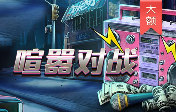 华体育