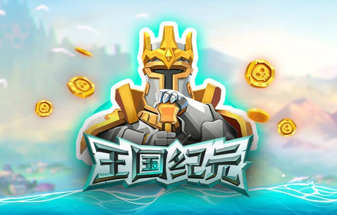 必博体育在线登录官网入口 亚美体育平台app