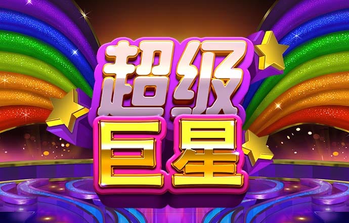 天博tb·体育综合官方网站
