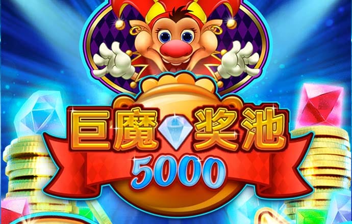 华体汇app官方下载入口
