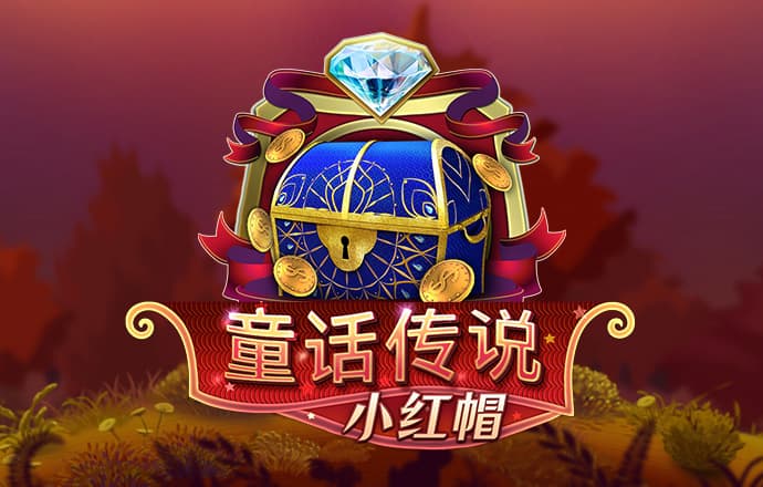 天博·体育(中国)官方网站平台-登录入口