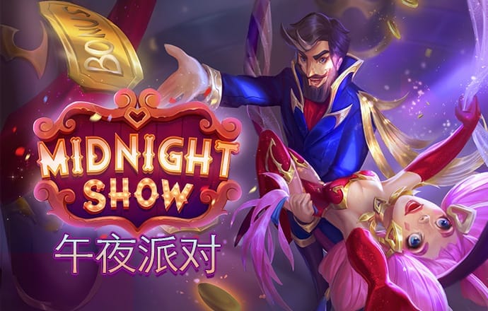 797966金沙娱场城 爱游戏app手机版官网